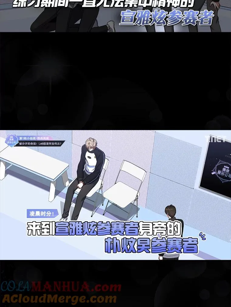 21.收看节目 第69页