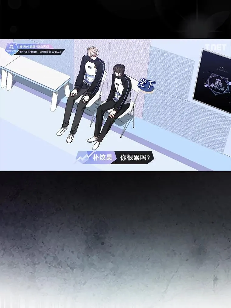 21.收看节目 第70页