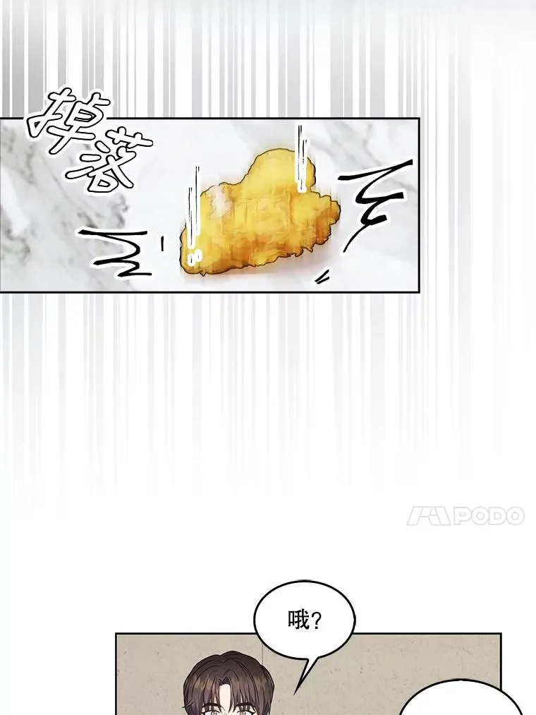 21.收看节目 第71页