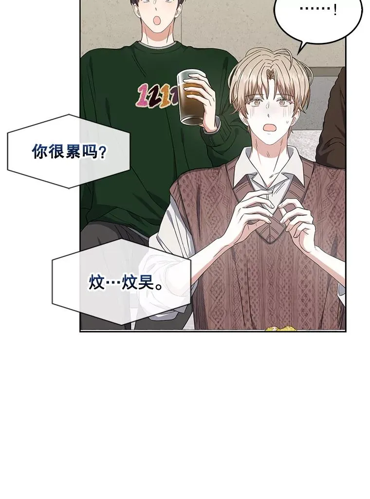 21.收看节目 第72页