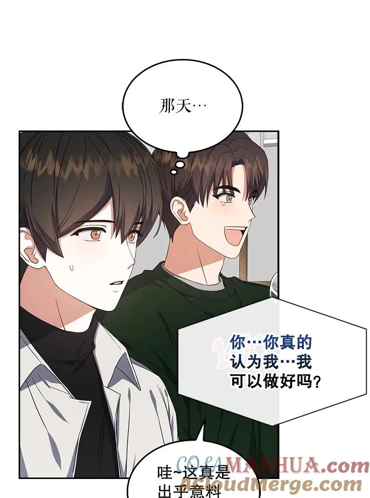 21.收看节目 第73页