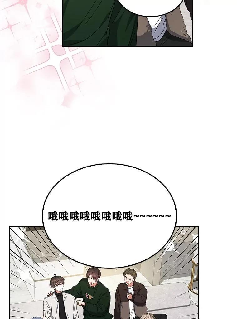 21.收看节目 第79页