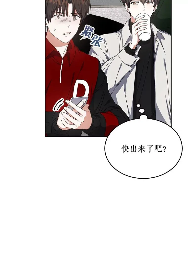 21.收看节目 第86页