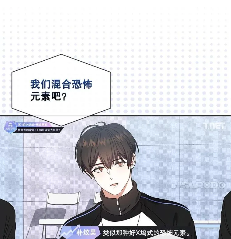 21.收看节目 第87页