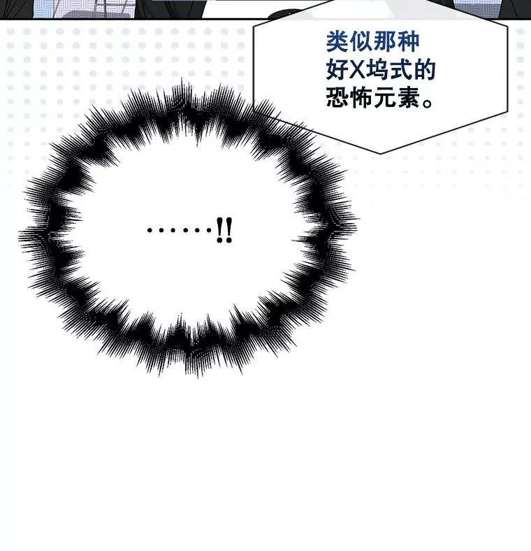 21.收看节目 第88页