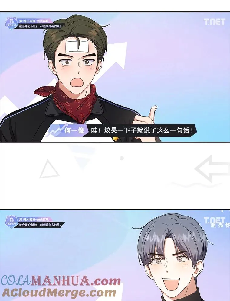 21.收看节目 第89页