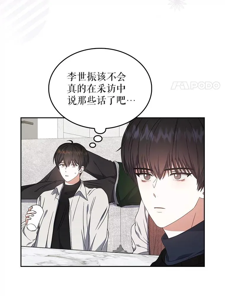 21.收看节目 第91页
