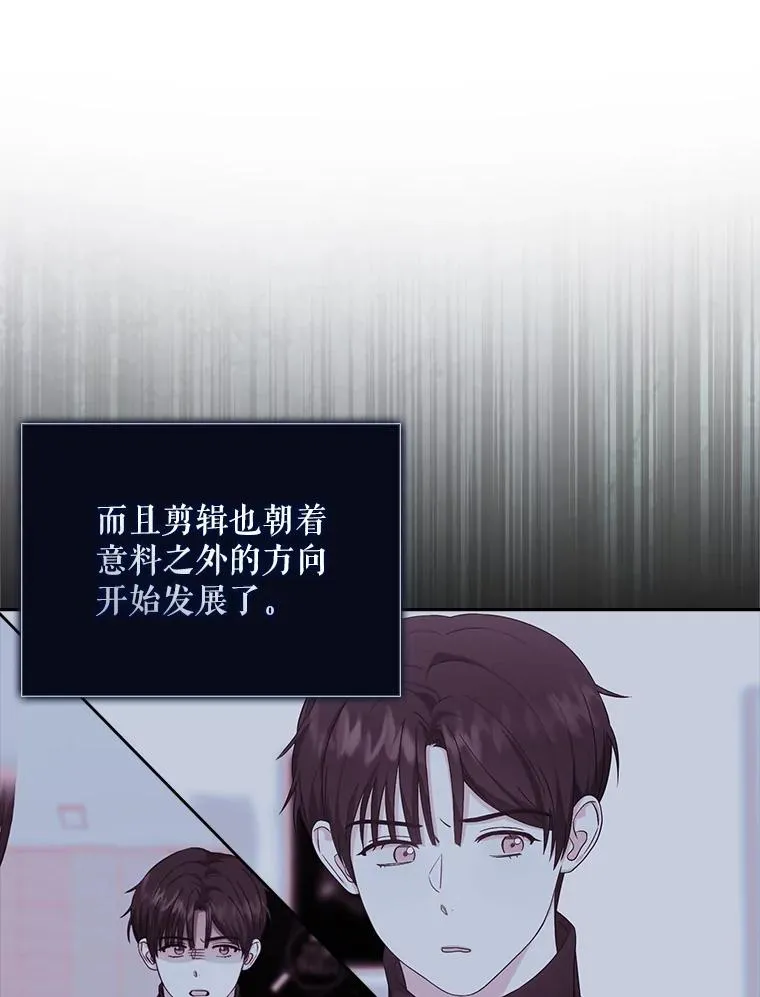 21.收看节目 第92页
