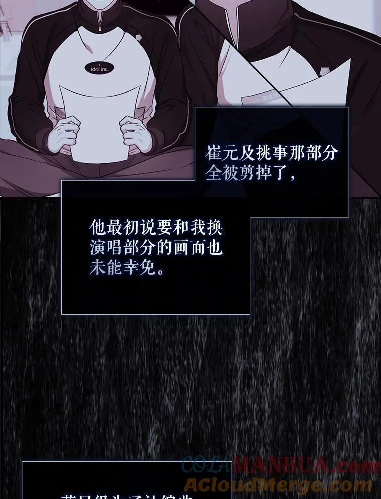 21.收看节目 第93页