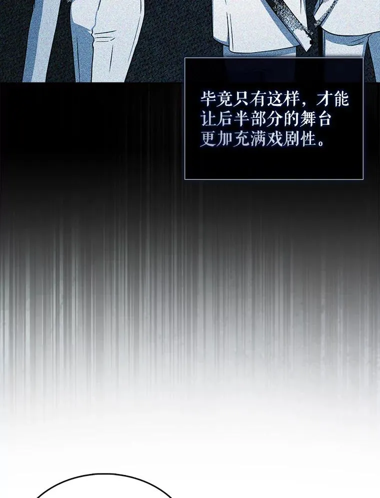 21.收看节目 第95页