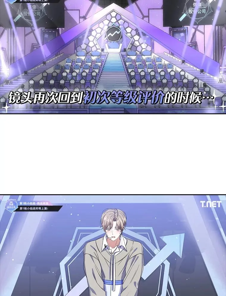 21.收看节目 第98页