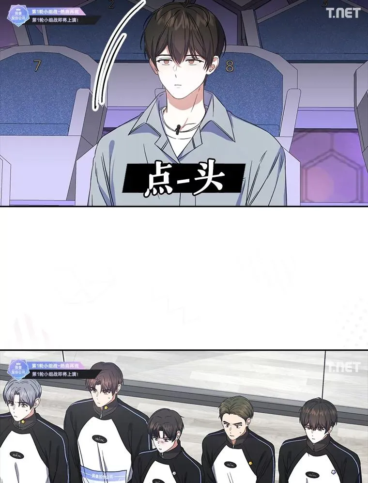 21.收看节目 第100页