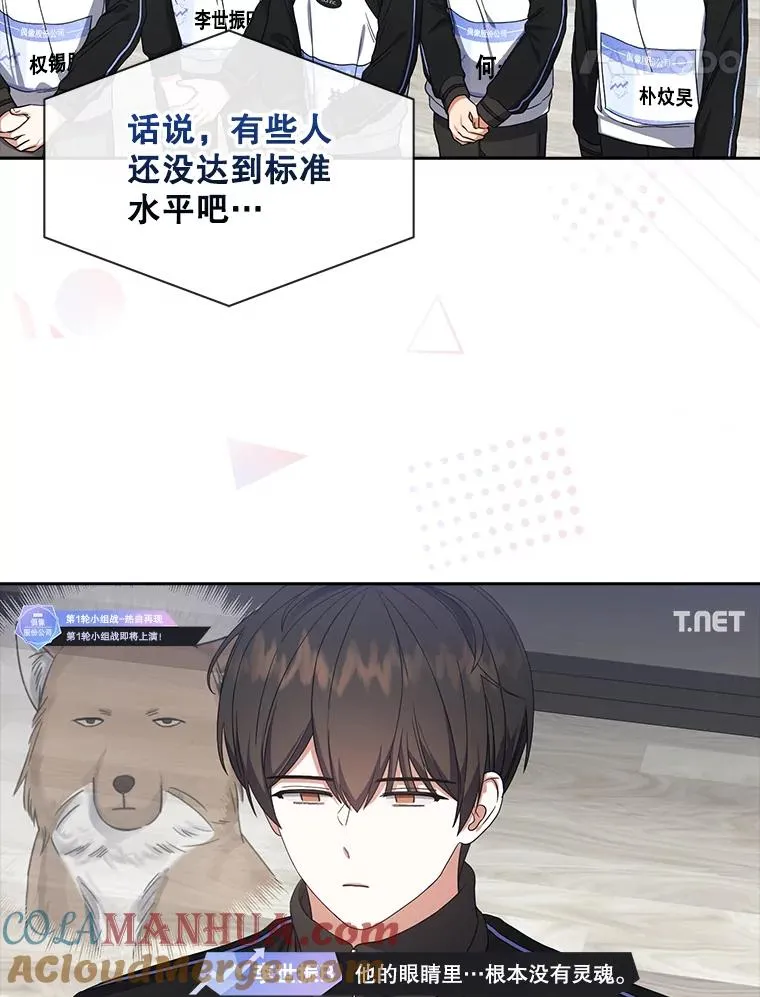 21.收看节目 第101页