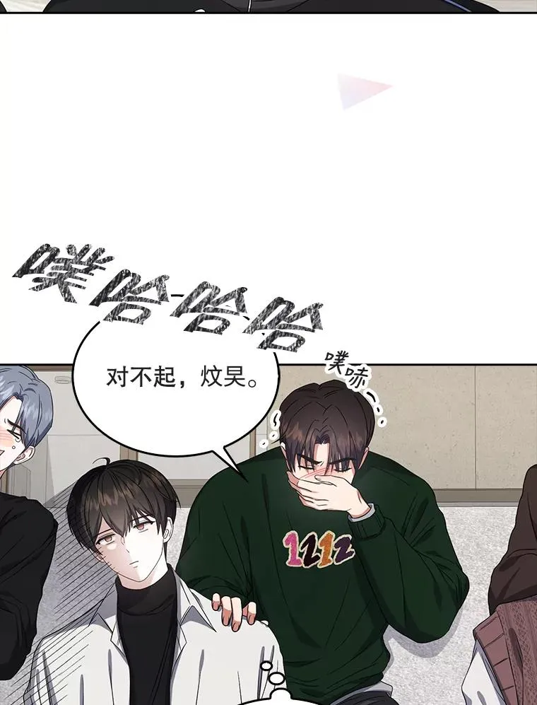 21.收看节目 第102页