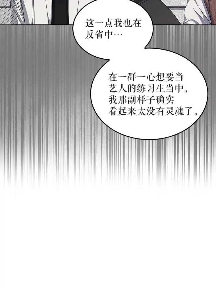 21.收看节目 第103页