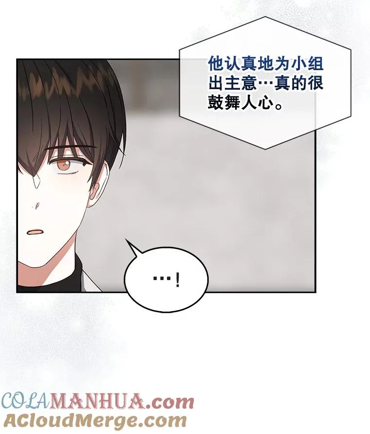 21.收看节目 第105页