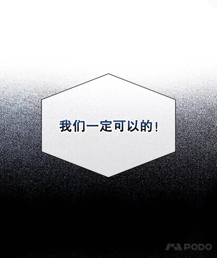21.收看节目 第107页