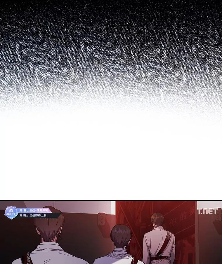 21.收看节目 第108页