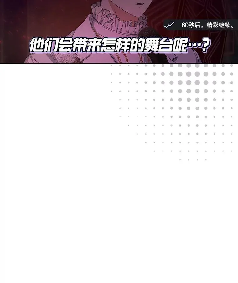 21.收看节目 第110页
