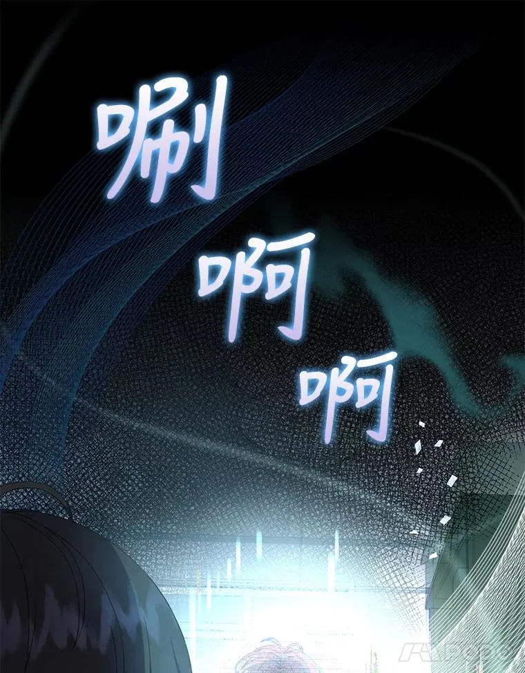 23.花絮 第15页