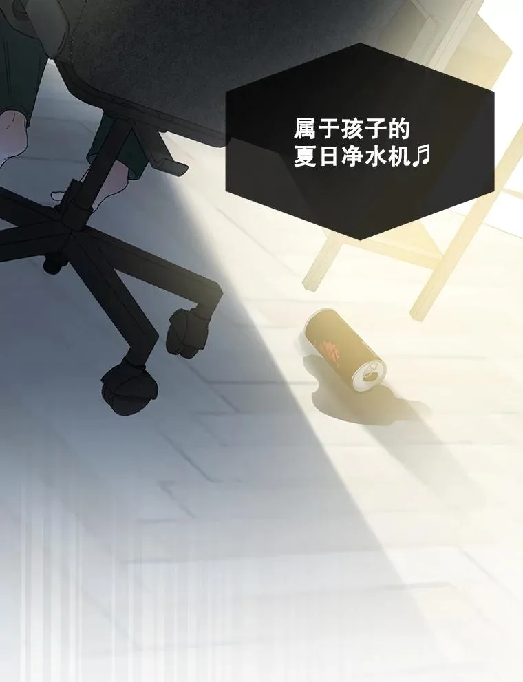 23.花絮 第104页