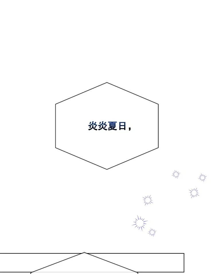 24.公开名次 第3页