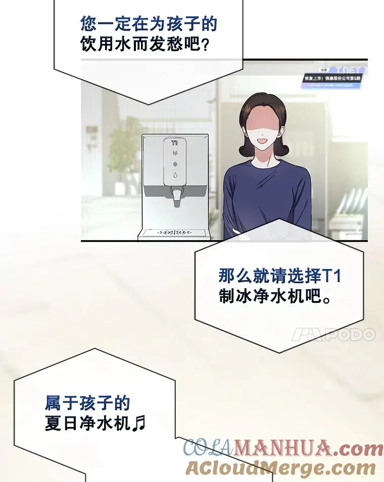 24.公开名次 第4页