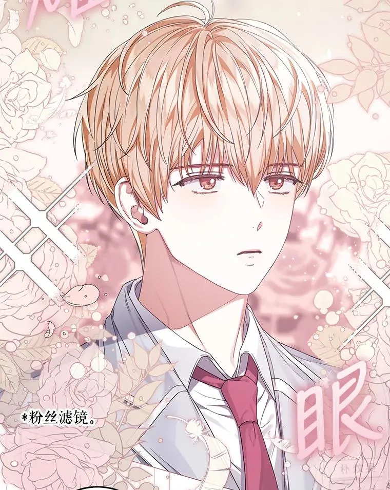 24.公开名次 第6页