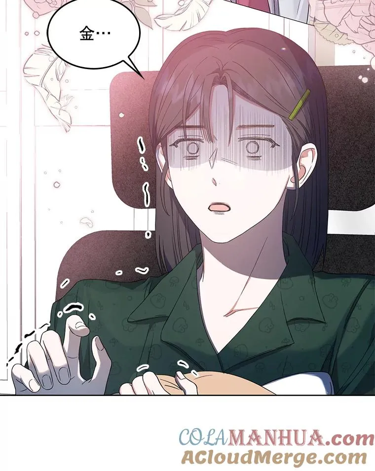 24.公开名次 第7页