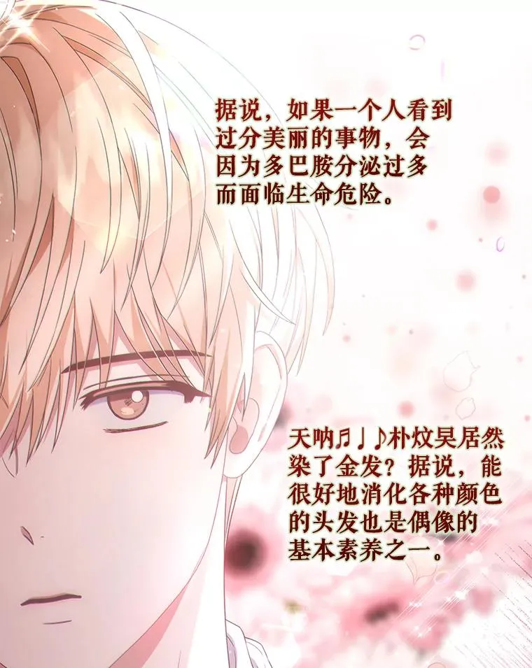 24.公开名次 第9页