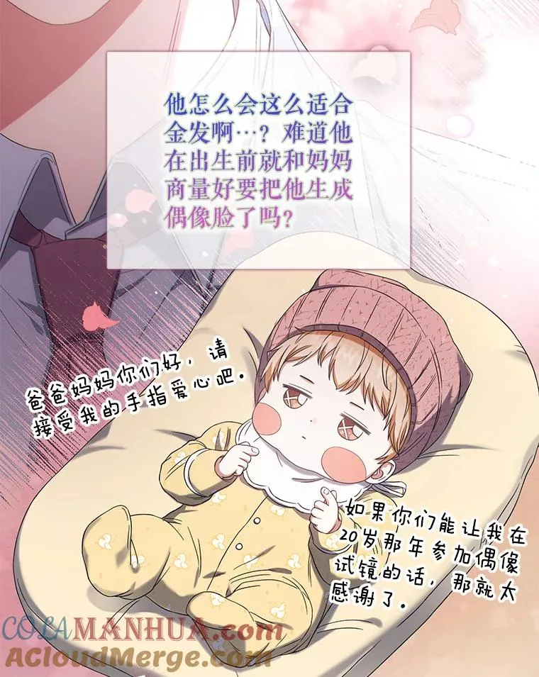 24.公开名次 第10页