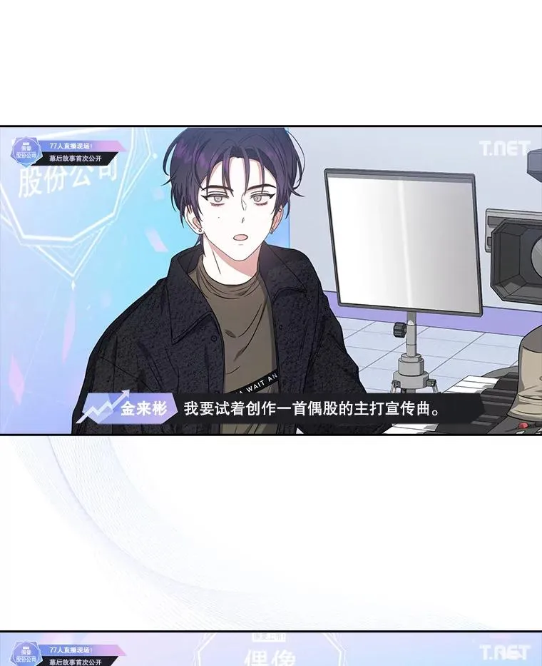 24.公开名次 第20页