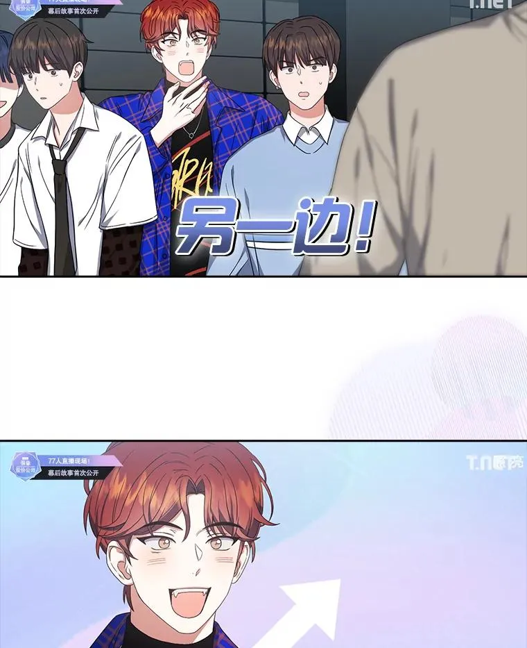 24.公开名次 第24页
