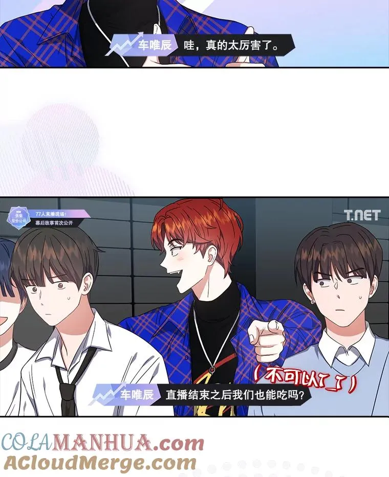 24.公开名次 第25页