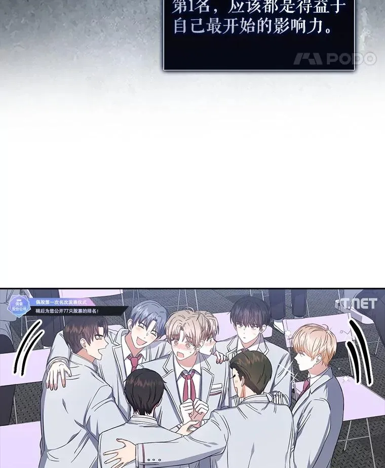 24.公开名次 第39页
