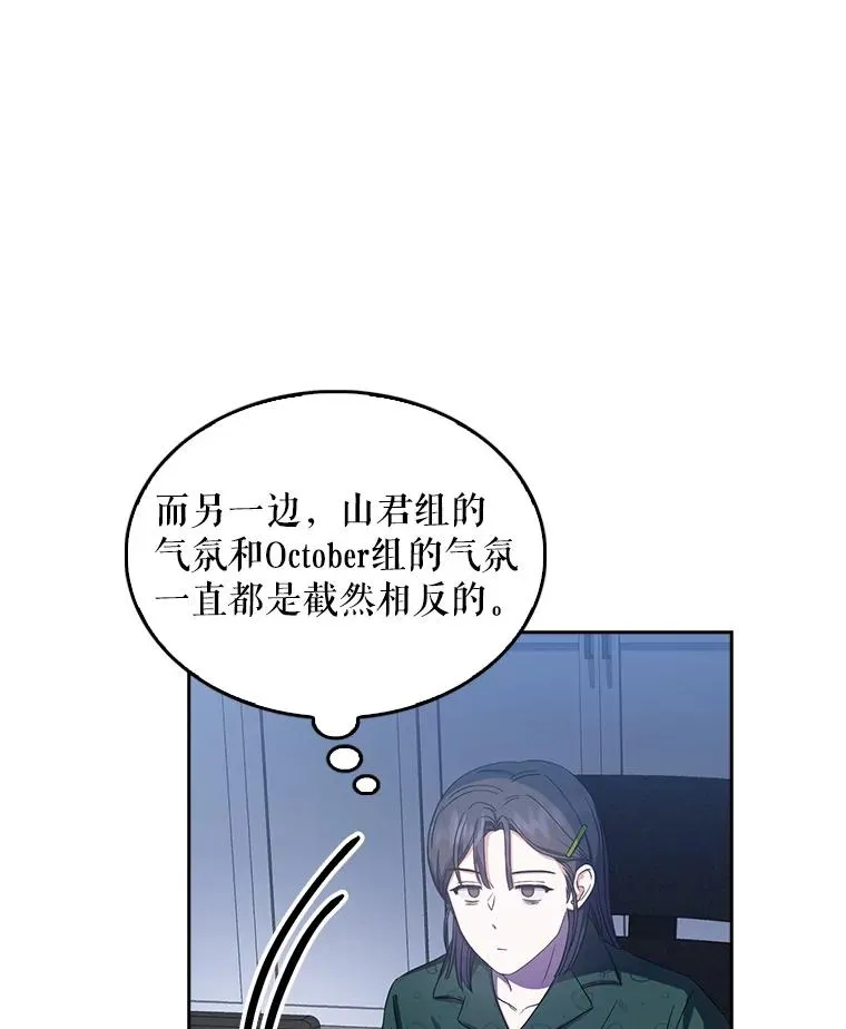 24.公开名次 第41页