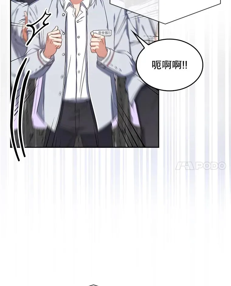 24.公开名次 第62页