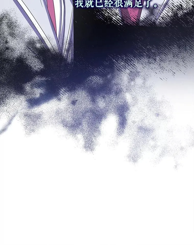 24.公开名次 第74页