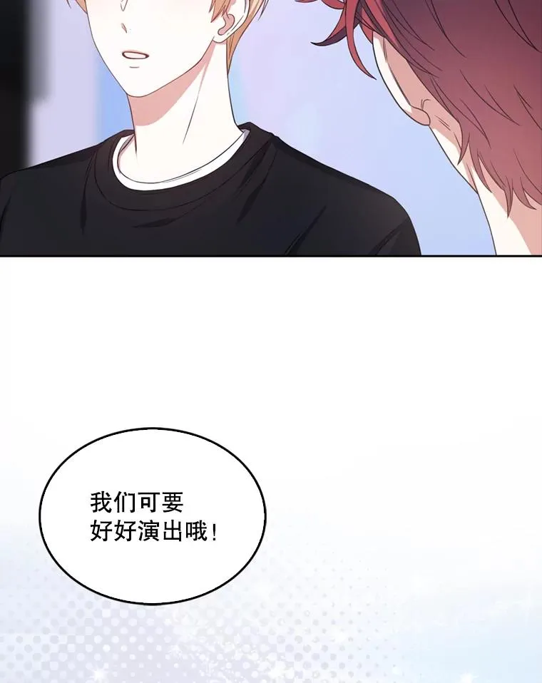 25.他的名次是？ 第96页