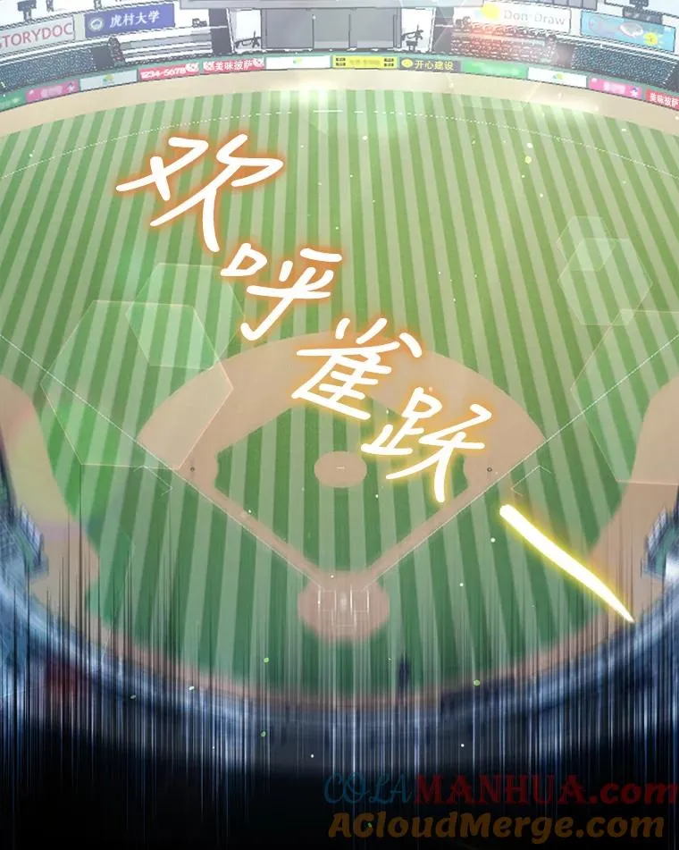 28.编曲问题 第5页