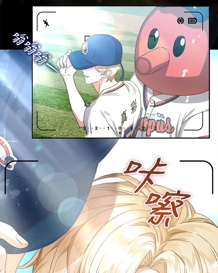 28.编曲问题 第8页