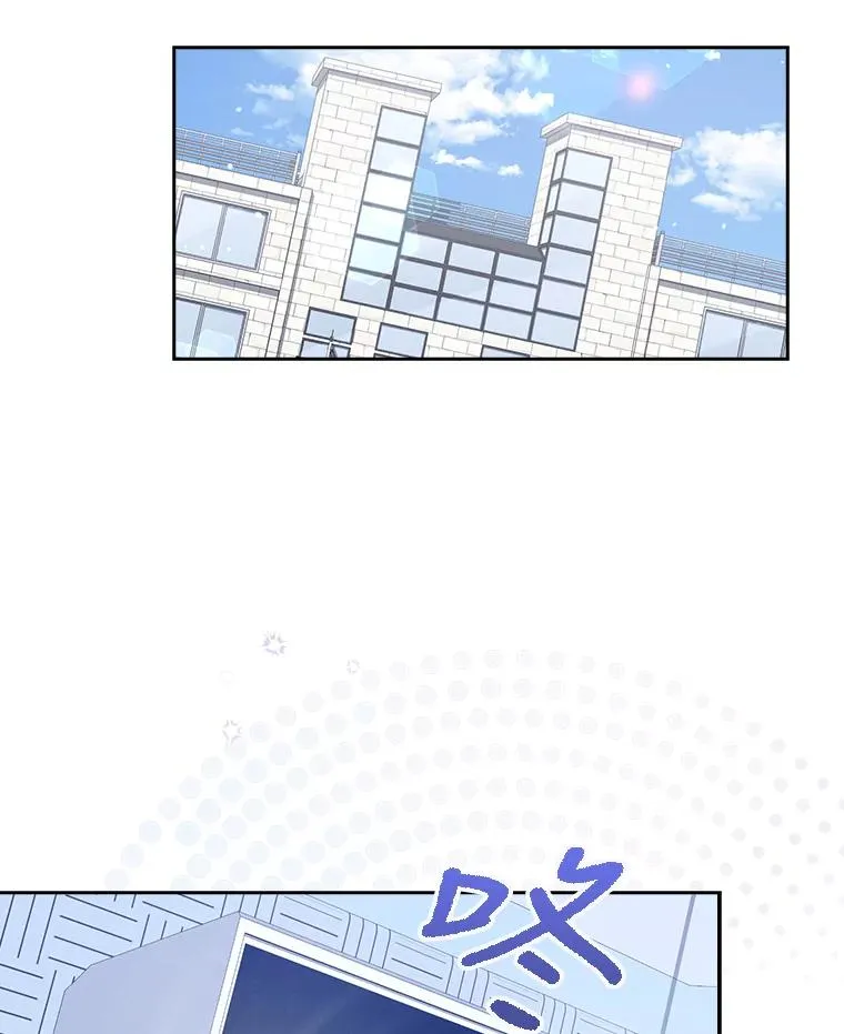 28.编曲问题 第54页