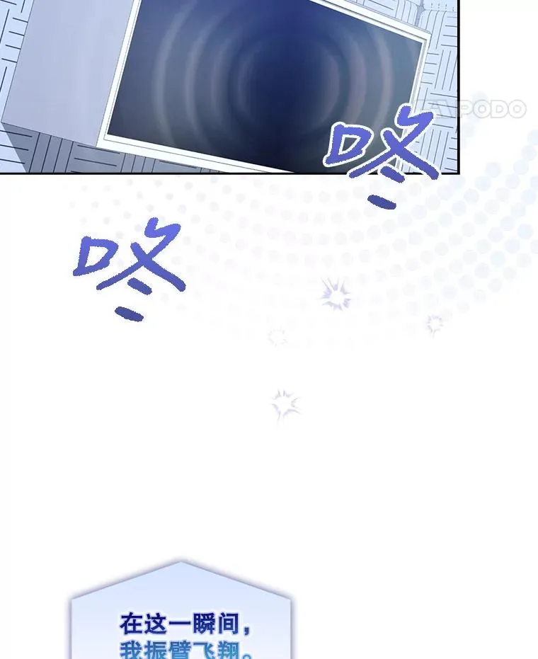 28.编曲问题 第55页