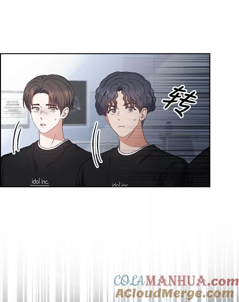 28.编曲问题 第73页