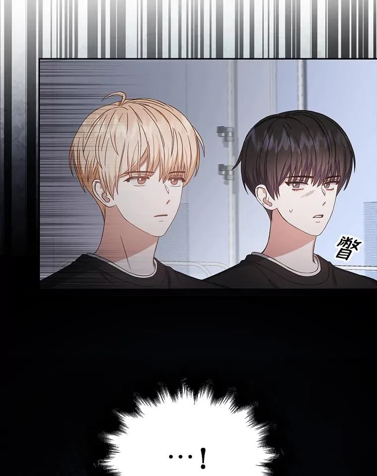 28.编曲问题 第74页