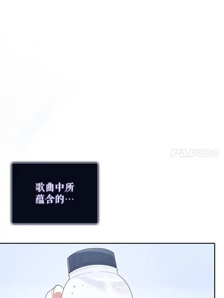 29.英雄电影？ 第18页