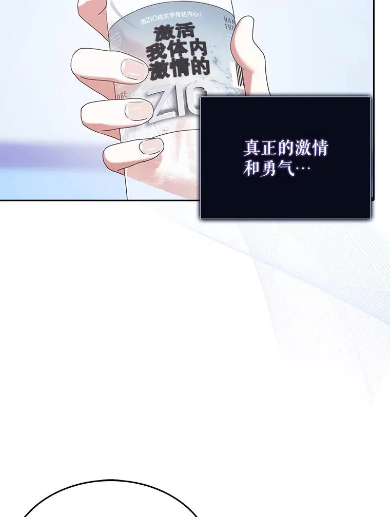 29.英雄电影？ 第19页