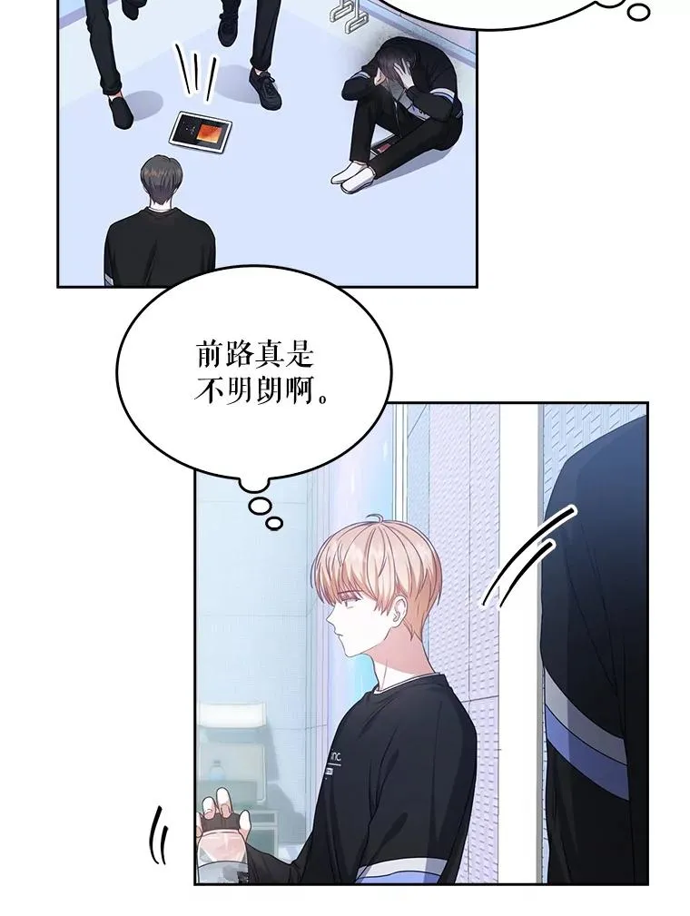 29.英雄电影？ 第22页