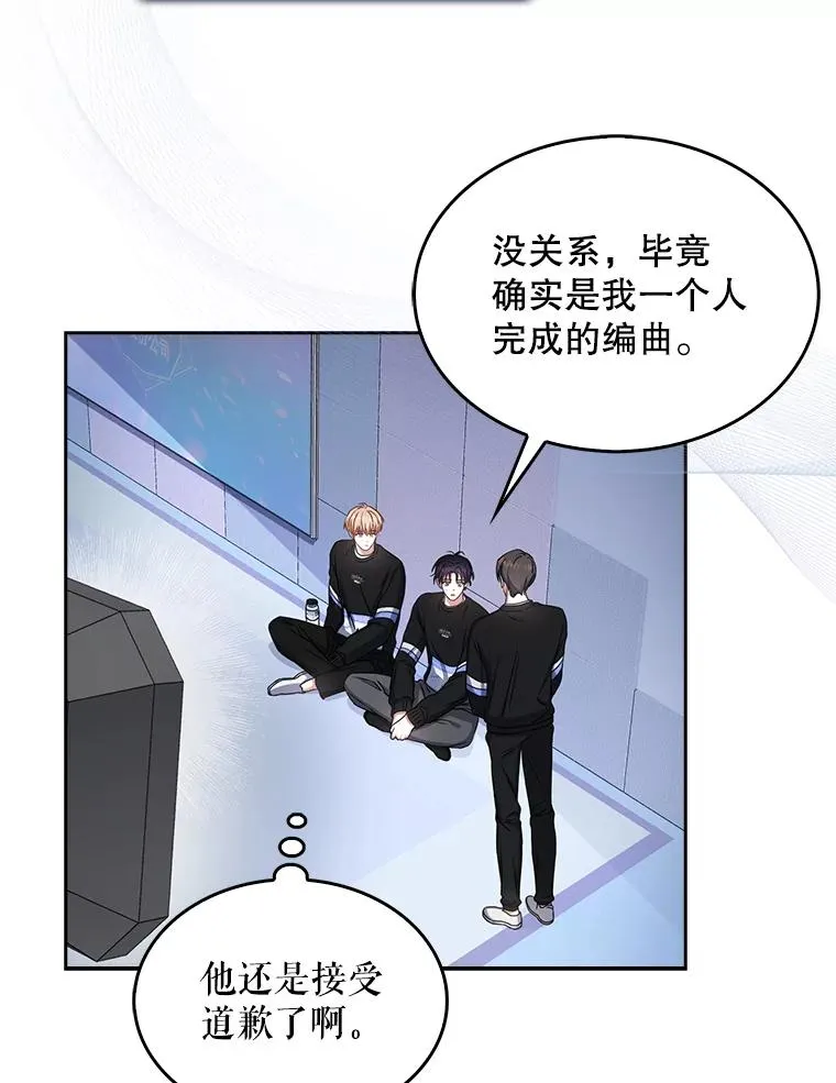 29.英雄电影？ 第62页