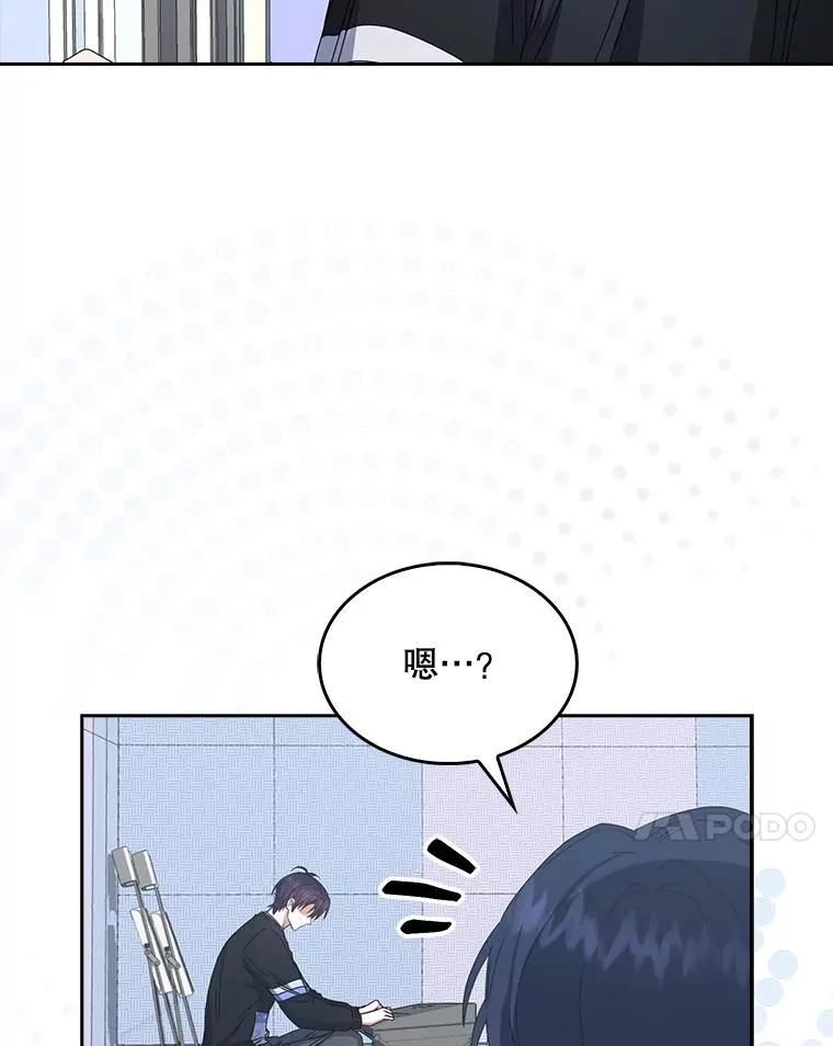 29.英雄电影？ 第74页